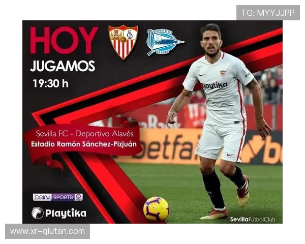 中游集团混战升级，欧战资格争夺白热化