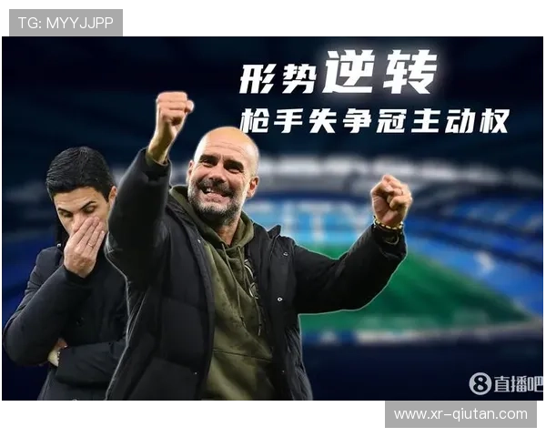 VAR争议再起：英超裁判标准在争冠关键阶段是否亟待统一与透明化