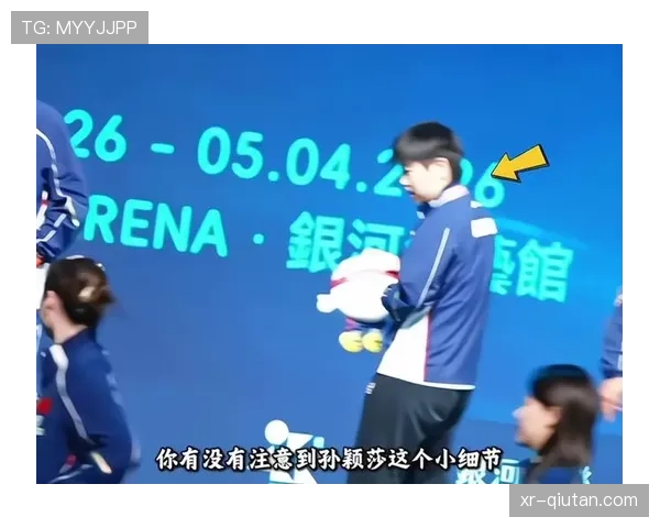 VR观赛提供球员视角与教练席视角切换，增强临场体验